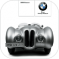 BMW博物馆下载最新版（暂无下载）_BMW博物馆app免费下载安装