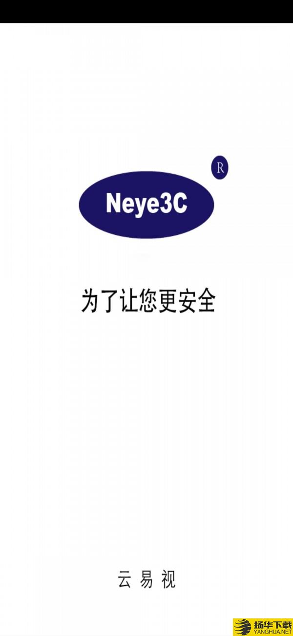 Neye3c下载最新版（暂无下载）_Neye3capp免费下载安装