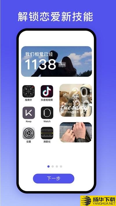 趣好玩下载最新版（暂无下载）_趣好玩app免费下载安装