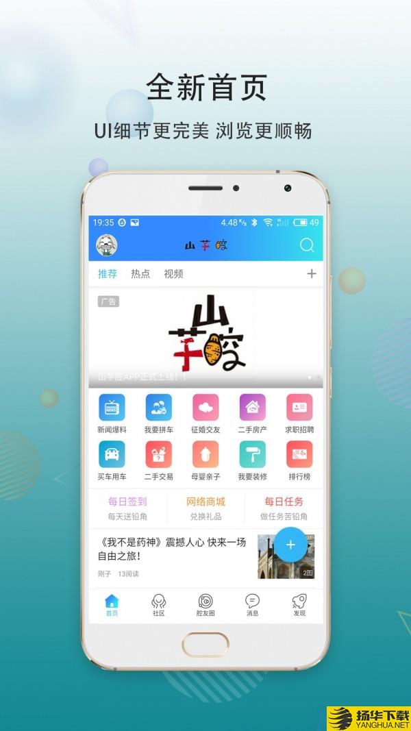大滨海网下载最新版（暂无下载）_大滨海网app免费下载安装