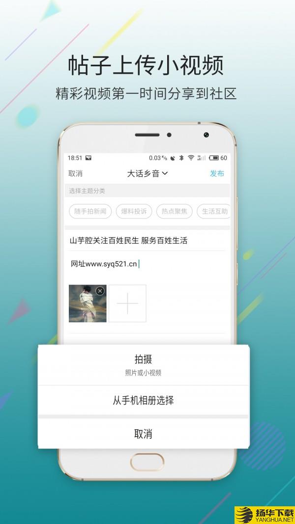 大滨海网下载最新版（暂无下载）_大滨海网app免费下载安装