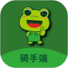 青蛙外卖骑手端下载最新版_青蛙外卖骑手端app免费下载安装