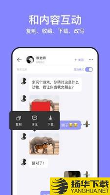 不方下载最新版（暂无下载）_不方app免费下载安装