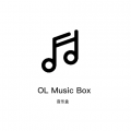 OL音乐盒下载最新版（暂无下载）_OL音乐盒app免费下载安装