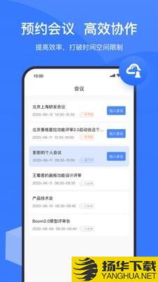 MIUIboom下载最新版（暂无下载）_MIUIboomapp免费下载安装