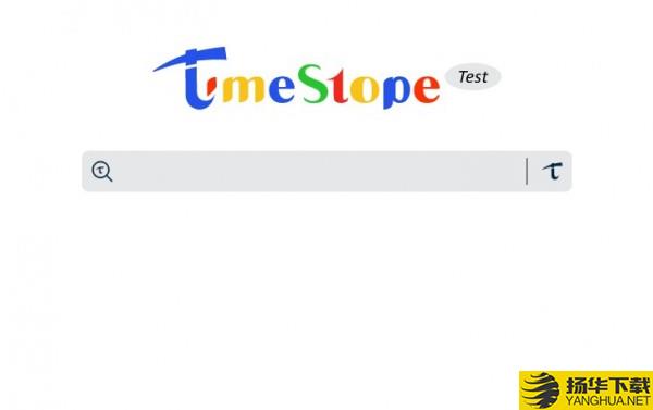 TimeStope下载最新版（暂无下载）_TimeStopeapp免费下载安装