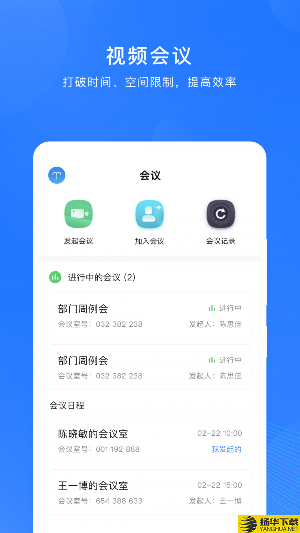 微解药下载最新版（暂无下载）_微解药app免费下载安装