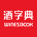 winesbook酒字典下载最新版（暂无下载）_winesbook酒字典app免费下载安装