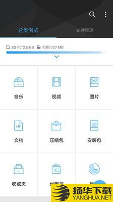 btdad管理下载最新版（暂无下载）_btdad管理app免费下载安装