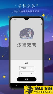 彼岸自在下载最新版（暂无下载）_彼岸自在app免费下载安装