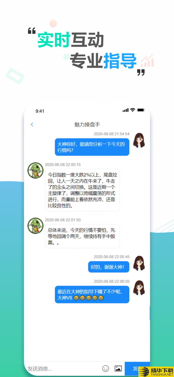 镰刀侠下载最新版_镰刀侠app免费下载安装