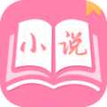 七七免费小说下载最新版_七七免费小说app免费下载安装
