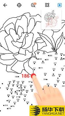 速点成画下载最新版（暂无下载）_速点成画app免费下载安装