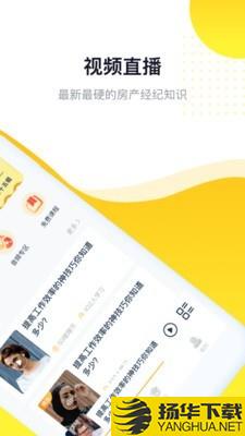 河马学堂下载最新版（暂无下载）_河马学堂app免费下载安装