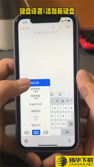 两根毛表情下载最新版（暂无下载）_两根毛表情app免费下载安装