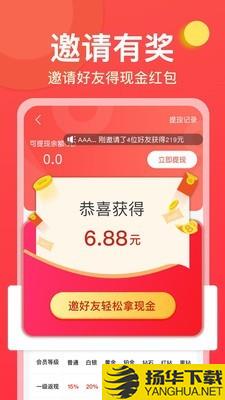 微商键盘下载最新版（暂无下载）_微商键盘app免费下载安装