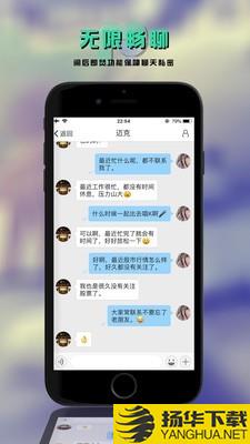 脉友下载最新版（暂无下载）_脉友app免费下载安装