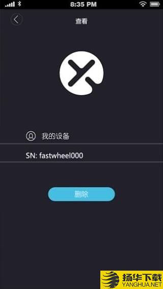 GreenDrive智能出行下载最新版（暂无下载）_GreenDrive智能出行app免费下载安装