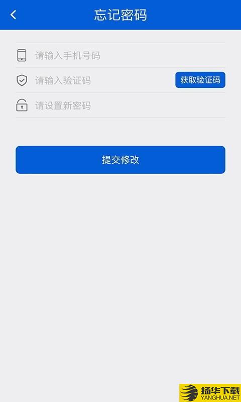 科诺光疗下载最新版（暂无下载）_科诺光疗app免费下载安装