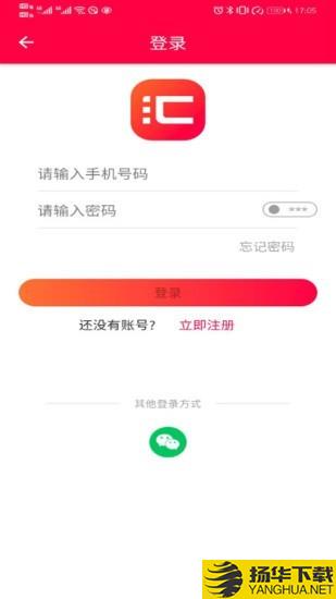 蝌蚪汇下载最新版（暂无下载）_蝌蚪汇app免费下载安装