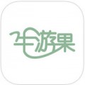 牛游果下载最新版（暂无下载）_牛游果app免费下载安装