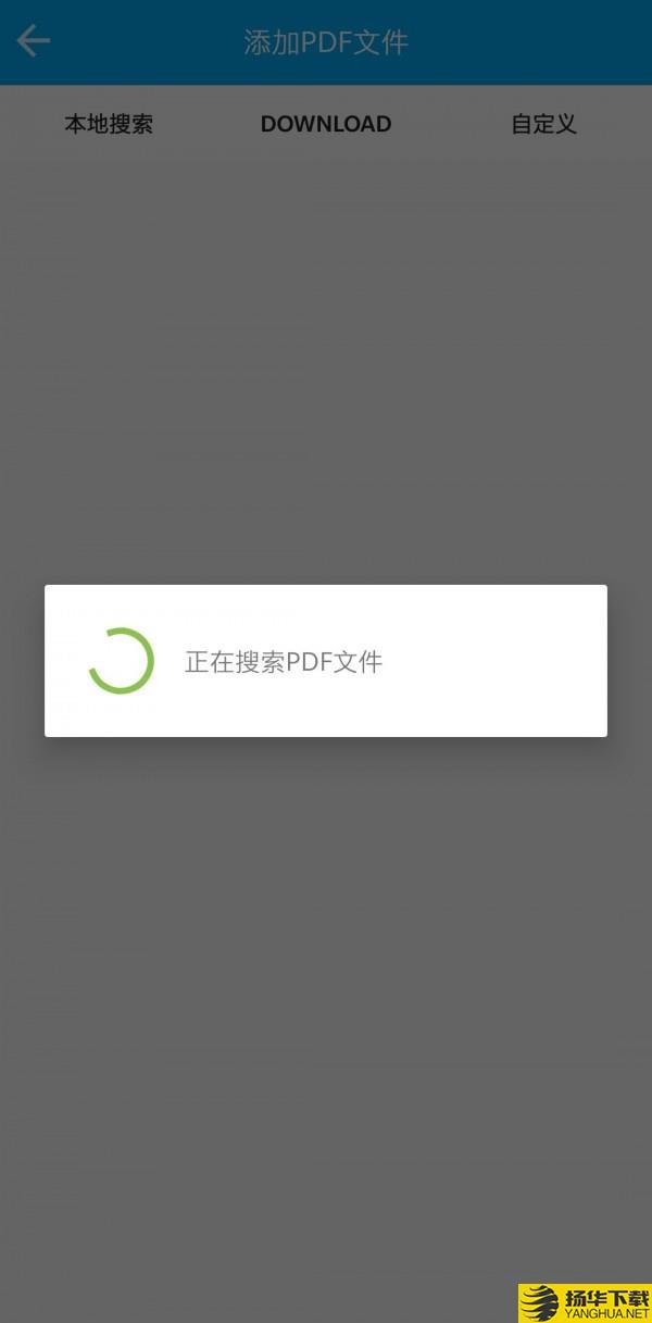 奶茶阅读器下载最新版（暂无下载）_奶茶阅读器app免费下载安装