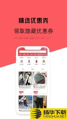 中帝皇品下载最新版（暂无下载）_中帝皇品app免费下载安装