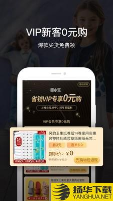 妈妈好下载最新版（暂无下载）_妈妈好app免费下载安装