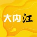 大内江下载最新版（暂无下载）_大内江app免费下载安装