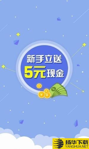 火狐赞下载最新版（暂无下载）_火狐赞app免费下载安装