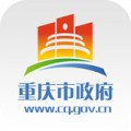 重庆政务下载最新版_重庆政务app免费下载安装