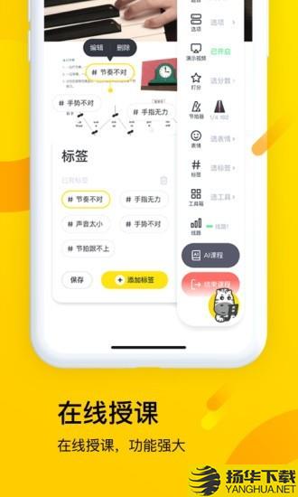 梦小斑下载最新版（暂无下载）_梦小斑app免费下载安装