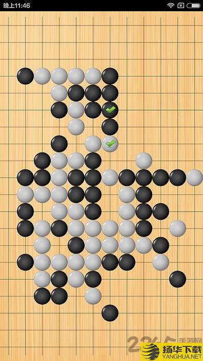 迷你五子棋单机游戏手游下载_迷你五子棋单机游戏手游最新版免费下载