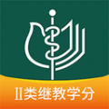 中华医学期刊下载最新版（暂无下载）_中华医学期刊app免费下载安装