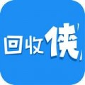 回收侠下载最新版（暂无下载）_回收侠app免费下载安装