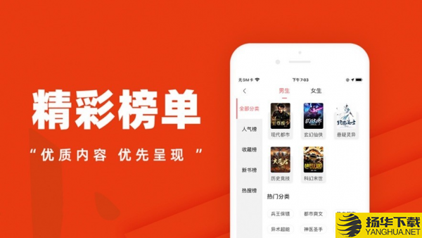 点点乐万能阅读器下载最新版（暂无下载）_点点乐万能阅读器app免费下载安装