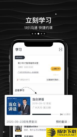 栗客