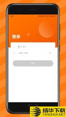 有市卖家下载最新版（暂无下载）_有市卖家app免费下载安装