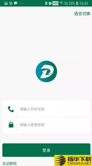 dec挖矿下载最新版（暂无下载）_dec挖矿app免费下载安装