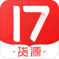 17货源网下载最新版（暂无下载）_17货源网app免费下载安装