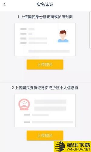 dec挖矿下载最新版（暂无下载）_dec挖矿app免费下载安装