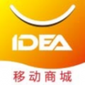 IDEA移动商城下载最新版（暂无下载）_IDEA移动商城app免费下载安装