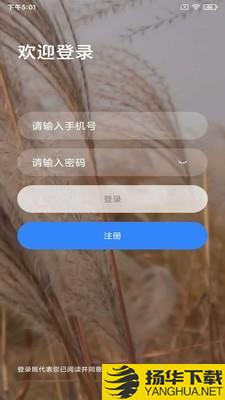 乐学网下载最新版（暂无下载）_乐学网app免费下载安装