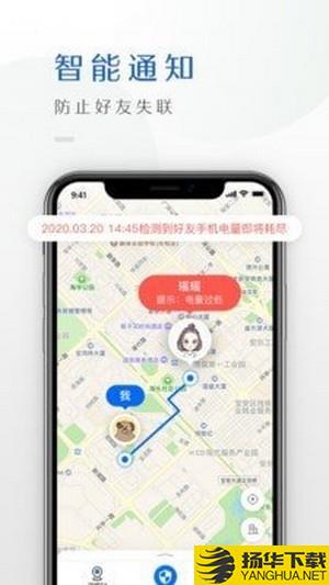 速查下载最新版（暂无下载）_速查app免费下载安装