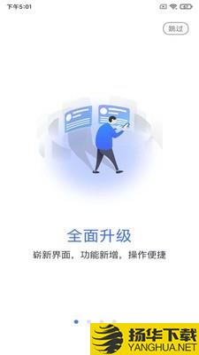 乐学网下载最新版（暂无下载）_乐学网app免费下载安装