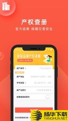 良策下载最新版（暂无下载）_良策app免费下载安装