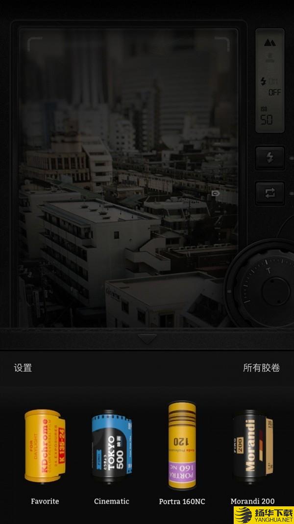 fimo相机下载最新版（暂无下载）_fimo相机app免费下载安装