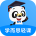 学而思轻课下载最新版（暂无下载）_学而思轻课app免费下载安装