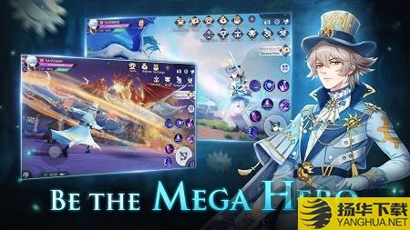 megaheroes官方版下载