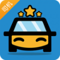 星星打车司机端下载最新版（暂无下载）_星星打车司机端app免费下载安装